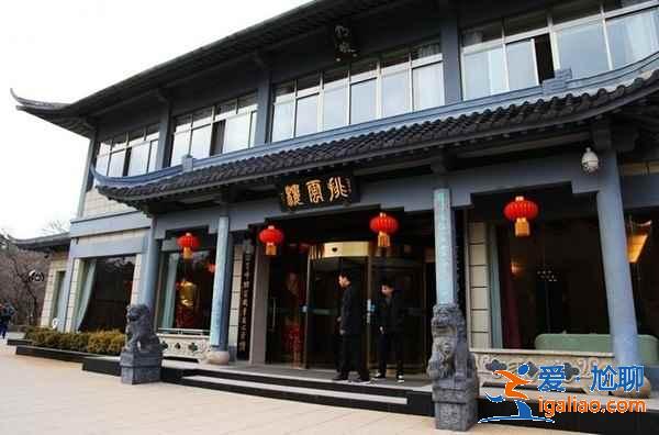 黃山山上住哪里好，黃山山頂賓館有哪些，黃山山頂住宿攻略？