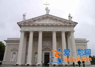 立陶宛有什么好玩的地方，立陶宛必去景點(diǎn)？