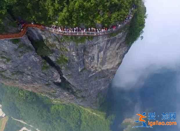 國內哪些地方有玻璃棧道，最刺激玻璃棧道大盤點？