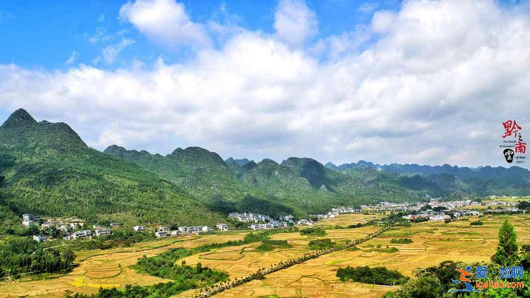 萬峰林怎么樣，萬峰林好玩嗎？