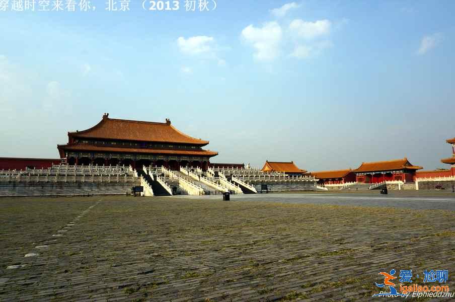 【故宮什么時候人少】一天中故宮什么時候人最少，故宮什么時候去人少？