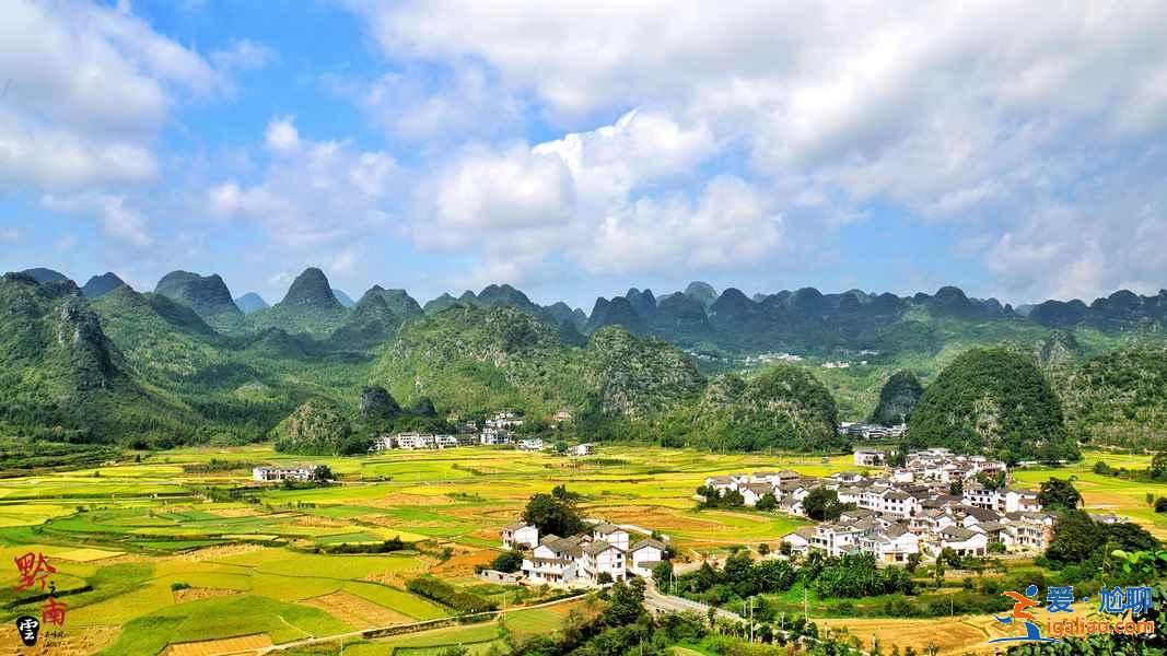 萬峰林怎么樣，萬峰林好玩嗎？