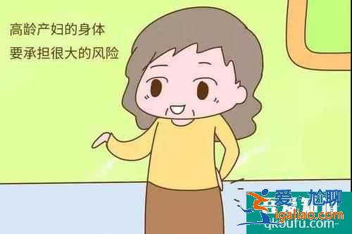 身體正常想要男孩能做試管嗎?? 身體正常想要男孩能做試管嗎??