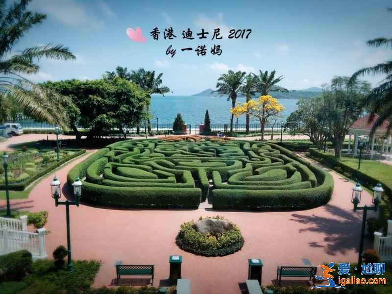 香港迪士尼周邊住哪方便,香港迪士尼周邊有哪些酒店? 香港迪士尼周邊住哪方便,香港迪士尼周邊有哪些酒店?