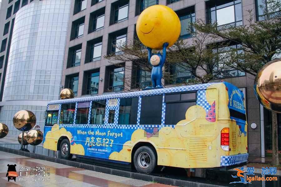辦理入臺證需要什么流程，辦理最快需要多長時間，入臺證辦理攻略？