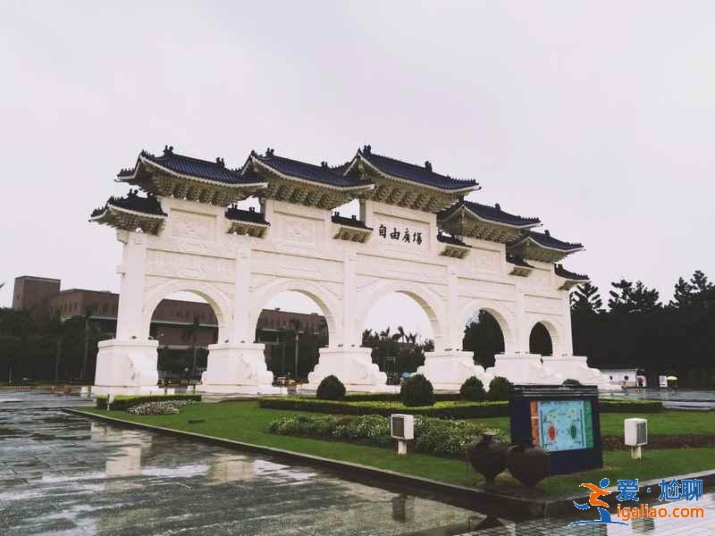辦理入臺證需要什么流程，辦理最快需要多長時間，入臺證辦理攻略？