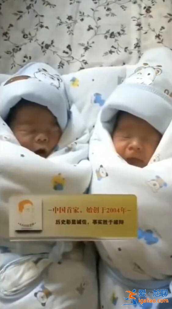 ?？谥芯W，不孕不育領域專家？
