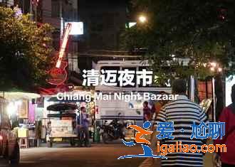 長康路夜市在哪？長康路夜市地址是什么？？