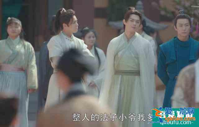 《天舞紀》：于正別硬捧了，許凱吳佳怡沒有主角相??？