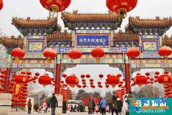 北京周邊廟會大全集? 北京周邊廟會大全集?