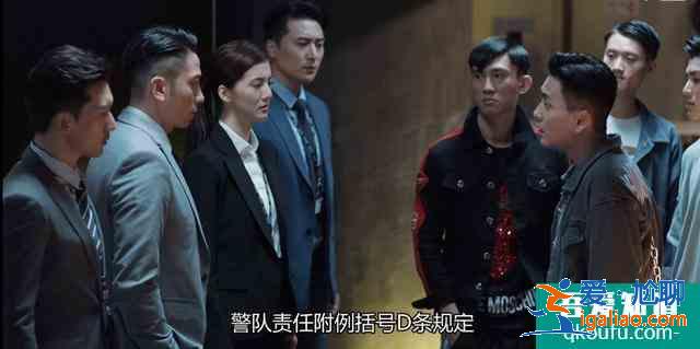 《戰毒》首播，細節見品質，但黃宗澤的臥底身份暴露太快？