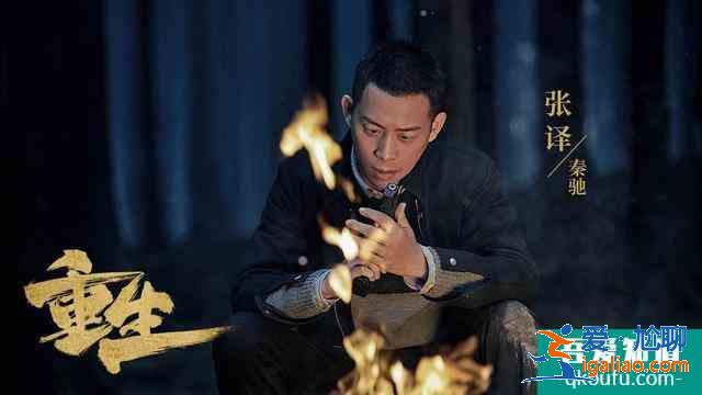 白夜追兇續(xù)作撲街，無證之罪續(xù)作封神？你給《河神2》能打幾分？？