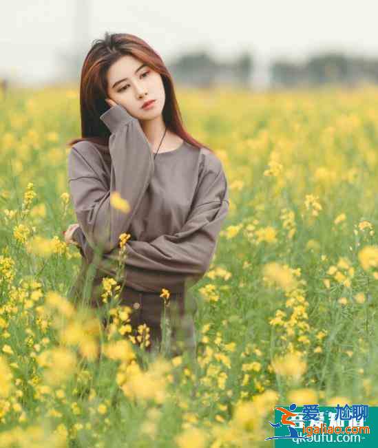 油菜花拍照姿勢(shì)圖片大全 油菜花拍照技巧？