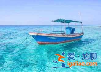 去西沙群島旅游需要什么條件，西沙群島旅游注意事項？