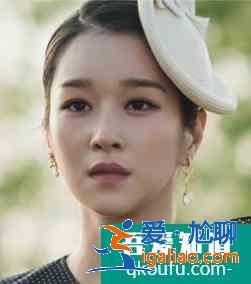 《雖然是精神病但沒關系》，暗黑童話的時尚指南？