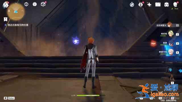 原神赤沙石板怎么升級?赤沙石板升級攻略一覽? 原神赤沙石板怎么升級?赤沙石板升級攻略一覽?