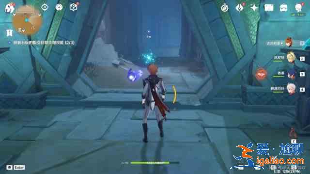 原神赤沙石板怎么升級?赤沙石板升級攻略一覽? 原神赤沙石板怎么升級?赤沙石板升級攻略一覽?