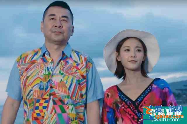 《愛(ài)我就別想太多》沈文文：甘當(dāng)愛(ài)情中的“舔狗”，卻換不來(lái)尊重？