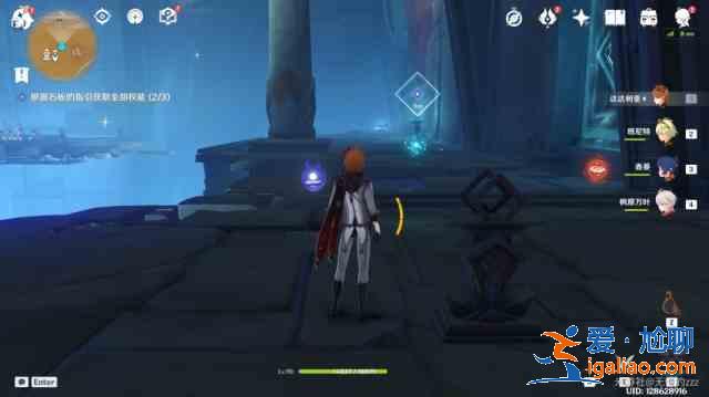 原神赤沙石板怎么升級?赤沙石板升級攻略一覽? 原神赤沙石板怎么升級?赤沙石板升級攻略一覽?