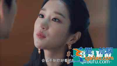 《雖然是精神病但沒關系》，暗黑童話的時尚指南？