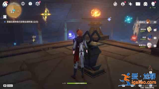 原神赤沙石板怎么升級?赤沙石板升級攻略一覽? 原神赤沙石板怎么升級?赤沙石板升級攻略一覽?