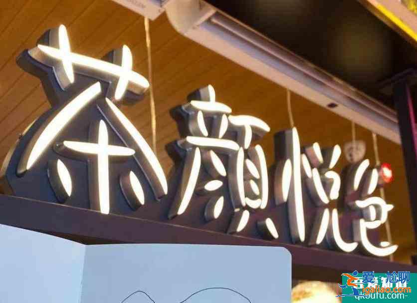 武漢去長沙旅游兩天旅游攻略？