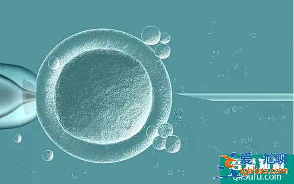 試管嬰兒需要是夫妻才可以做嗎?? 試管嬰兒需要是夫妻才可以做嗎??