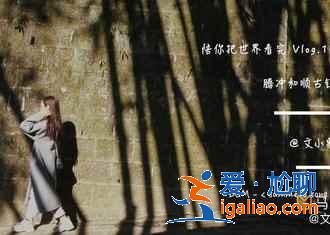 騰沖什么時(shí)間去最好,騰沖最佳旅游時(shí)間,騰沖旅游穿衣指南? 騰沖什么時(shí)間去最好,騰沖最佳旅游時(shí)間,騰沖旅游穿衣指南?