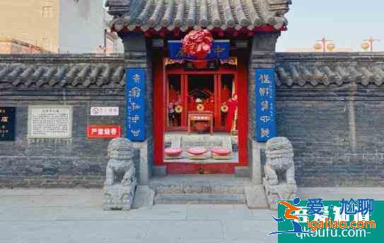 沈陽中心廟開了嗎 沈陽中心廟供奉的都是誰？