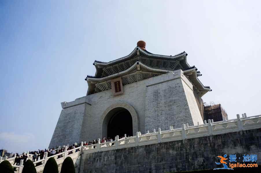 中正紀(jì)念堂參觀時(shí)間，中正紀(jì)念堂換崗儀式，中正紀(jì)念堂門票？