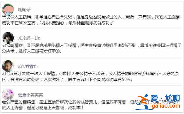 說(shuō)一說(shuō)南昌包生男孩「歡迎合作」？