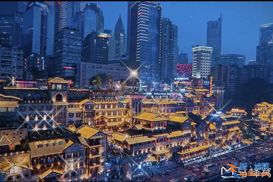 洪崖洞夜景好看嗎,洪崖洞夜景怎么拍好看,洪崖洞夜景拍照攻略? 洪崖洞夜景好看嗎,洪崖洞夜景怎么拍好看,洪崖洞夜景拍照攻略?