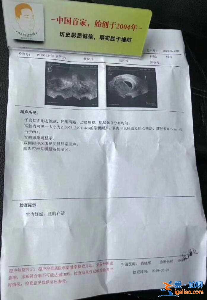 重慶私人代媽_怎么看權(quán)不權(quán)威？