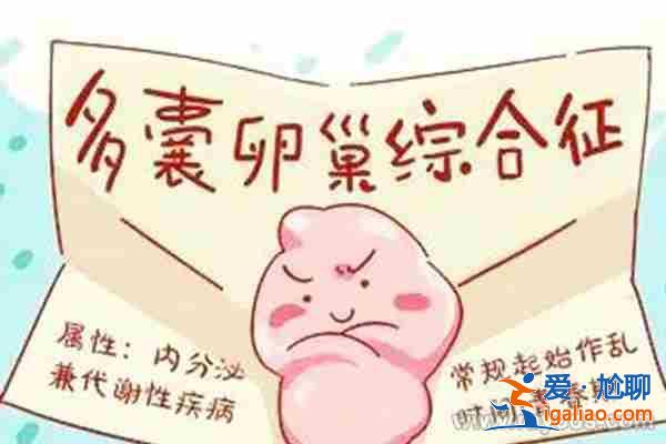 推薦一下淮安代生孩子【頂尖醫療團隊】？