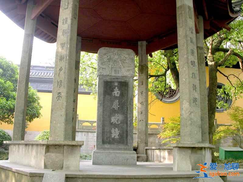為什么說凈慈寺是千年皇家寺院?杭州凈慈寺求什么靈驗?? 為什么說凈慈寺是千年皇家寺院?杭州凈慈寺求什么靈驗??