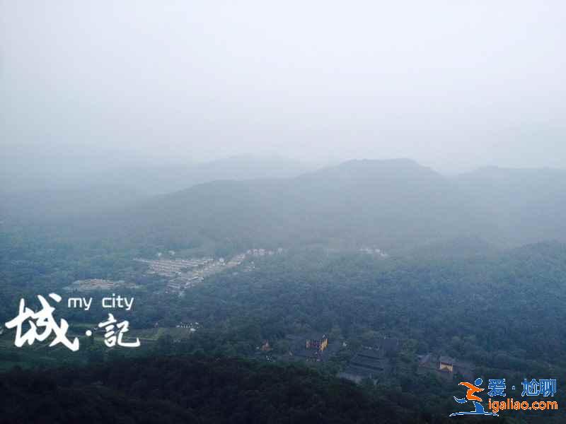 去北高峰用買靈隱寺的門票嗎，北高峰門票多少錢，北高峰要門票嗎？