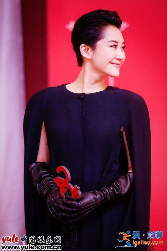 許晴颯氣亮相上影節(jié)紅毯 本屆金爵獎(jiǎng)唯一女評(píng)委氣場十足 許晴颯氣亮相上影節(jié)紅毯 本屆金爵獎(jiǎng)唯一女評(píng)委氣場十足