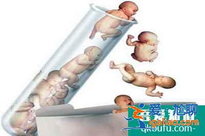 試管嬰兒的原理是什么？？