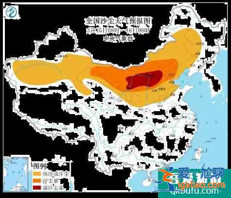 2021呼和浩特沙塵暴取消航班及高速封閉路段？