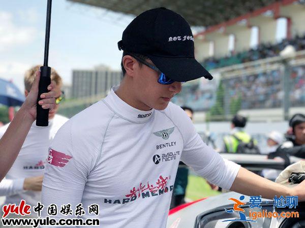 《失憶之城》英雄韓庚逆戰珠海   再次出征China GT