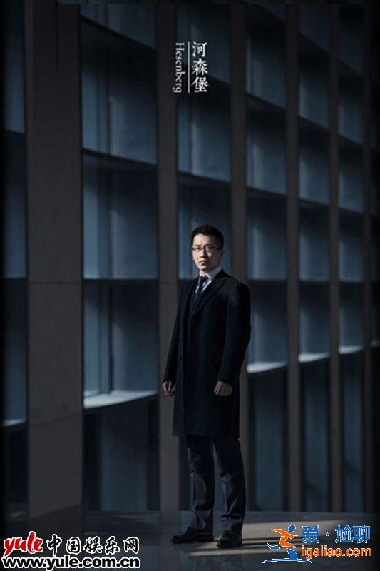 河森堡分享牙齒畸形原因 網友：原來國字臉才是王道