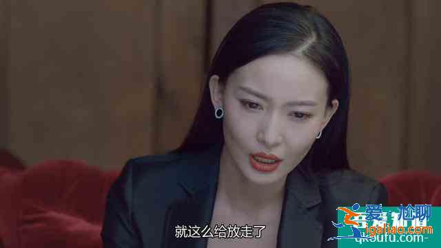 愛我就別想太多：像李洪海這種人，就應(yīng)該讓他和他的錢過一輩子？