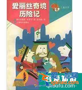 適合小學(xué)一年級閱讀的課外書籍？