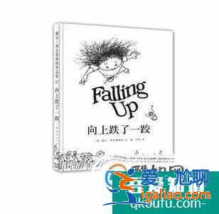 適合小學(xué)一年級閱讀的課外書籍？