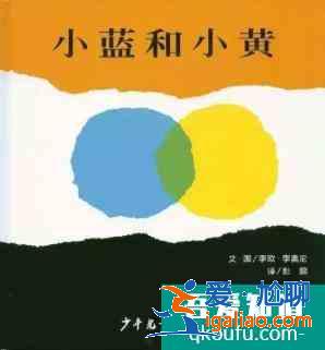 適合小學(xué)一年級閱讀的課外書籍？
