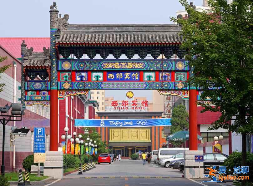 北京圓明園周邊有哪些住宿，圓明園周邊住宿推薦？