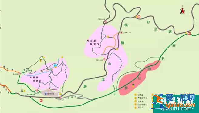 2021梧桐山毛棉杜鵑花會(huì)時(shí)間及活動(dòng)詳情？