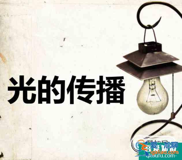 初中學習計劃？