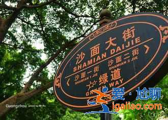 廣東奧林匹克體育中心要門票嗎,廣東奧林匹克體育中心門票多少錢? 廣東奧林匹克體育中心要門票嗎,廣東奧林匹克體育中心門票多少錢?
