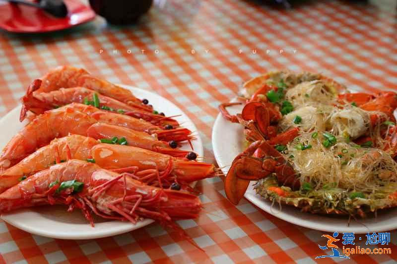 白沙灘有什么好吃的，白沙灘的網紅餐廳在哪里，白沙灘的美食推薦？